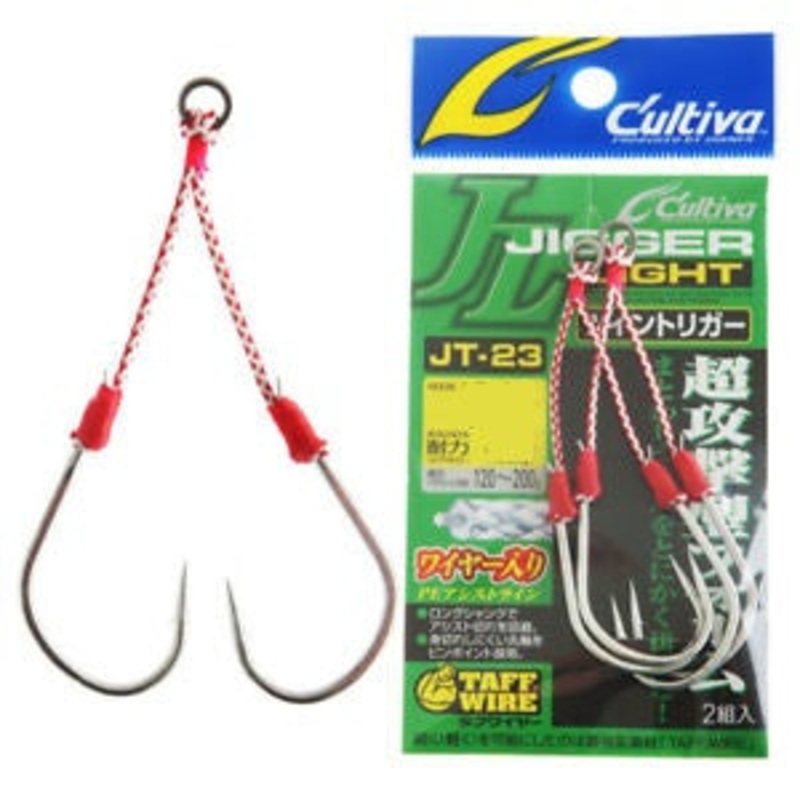 Cultiva Owner Jigger Light JT-23 Assist Hook 2/0