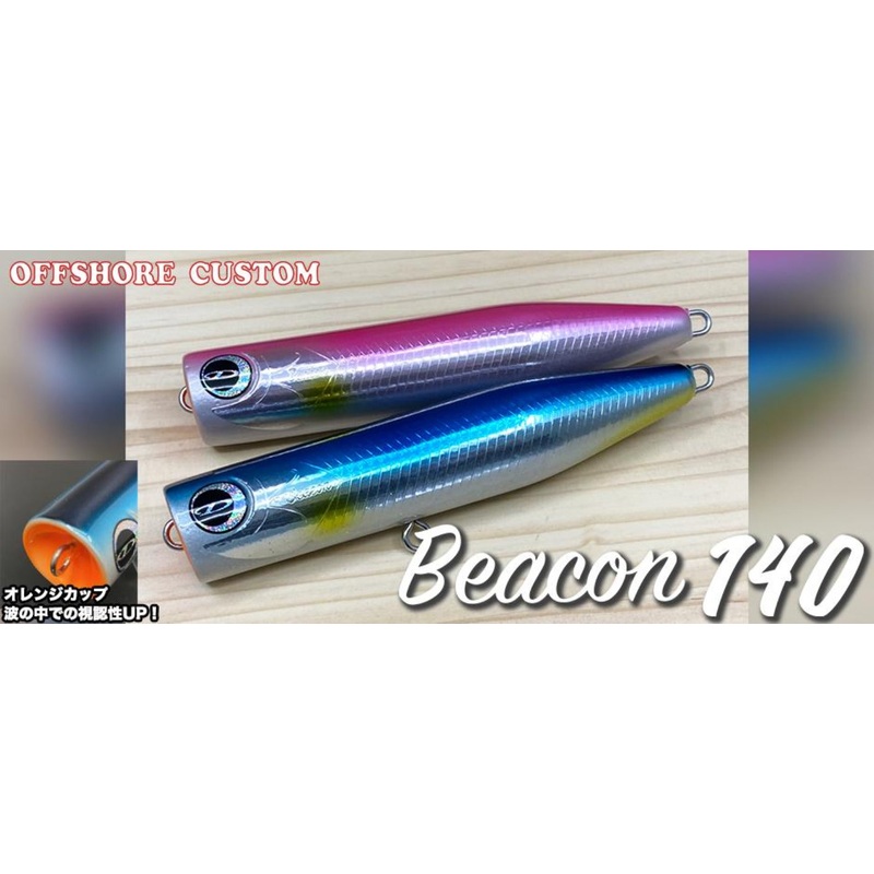 D-Claw Floating Popper Beacon 140 Funky Back