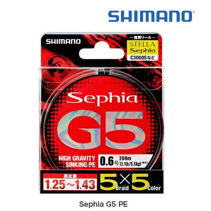 SHIMANO SEPHIA G5 HIGH GRAVITY Sinking Eging PE LINE #0.5 – 200m