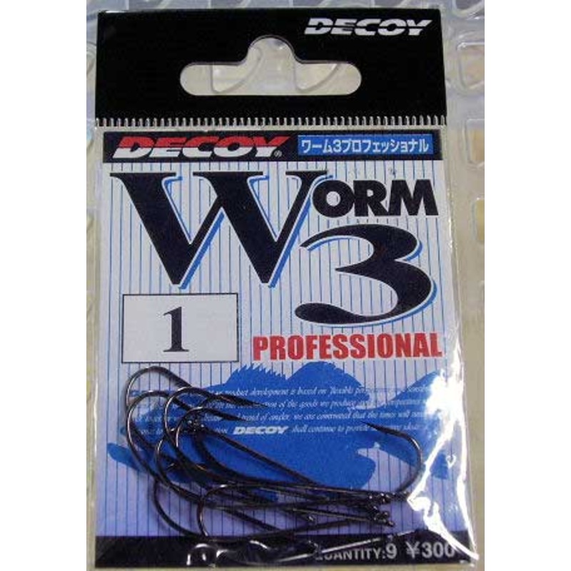 Worm Hook – Decoy – Worm 3 Professional #1 (9pcs)