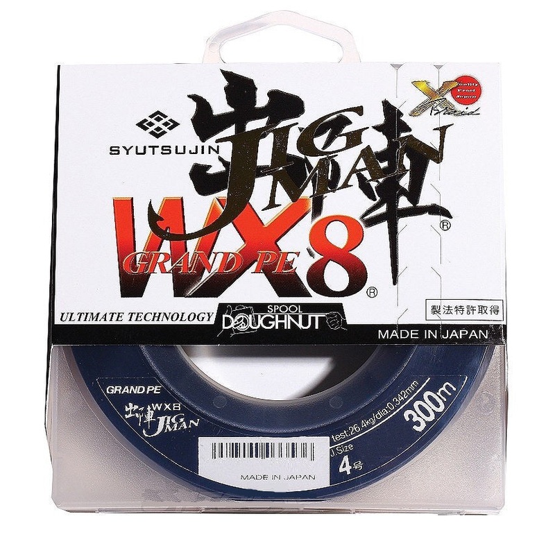 YGK Jigman Grand Pe WX8 100lb Braided Fishing Line 300m – Mega Clearance