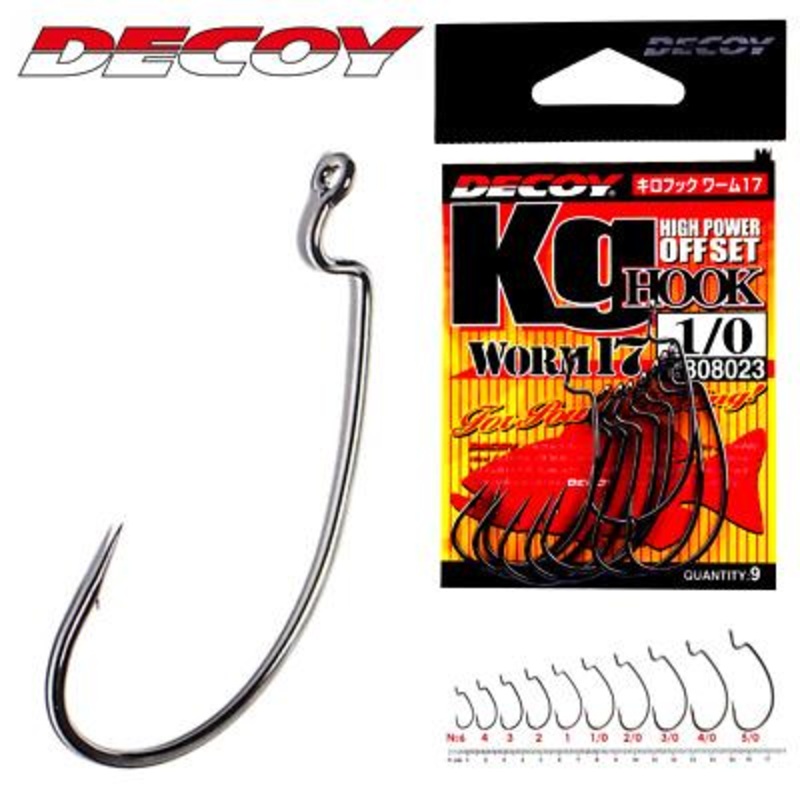 Hameon Texan DECOY  Worm17 Kg Hook (sachet) #6 – 9psc