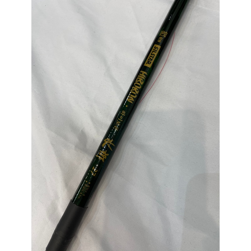 Silstar Hiboron 27 (2nd Hand #210)