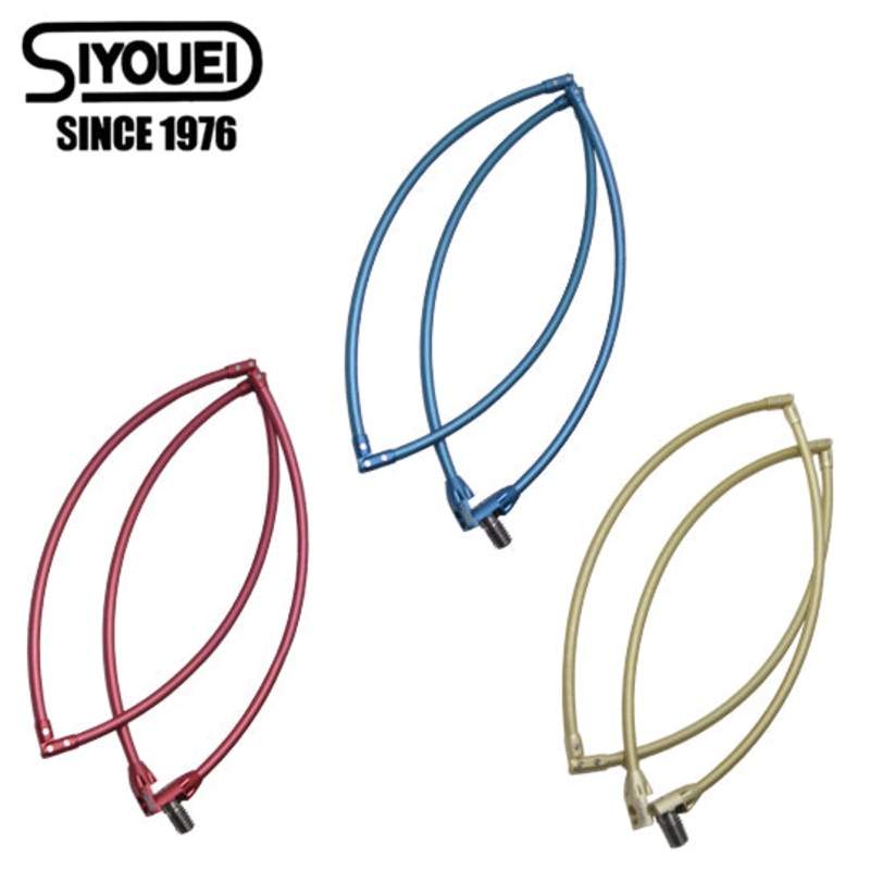 SIYOUEI Foldable Landing Ultra Frame KIWAMI 50cm Ver.II No.822 RED