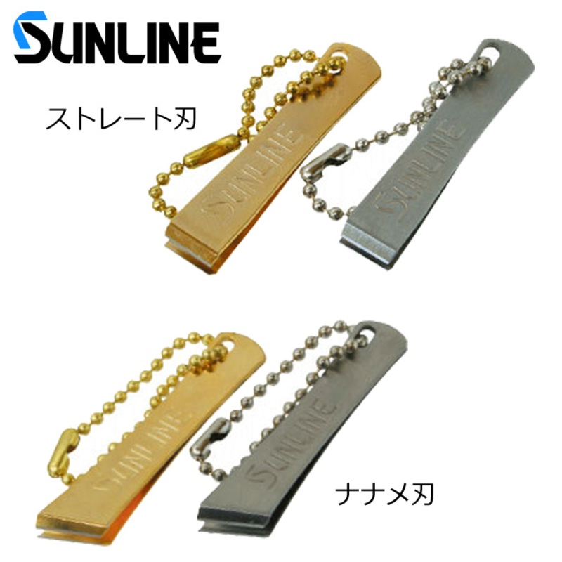 Sunline Line Cutter GOLD – Diagonal Blade