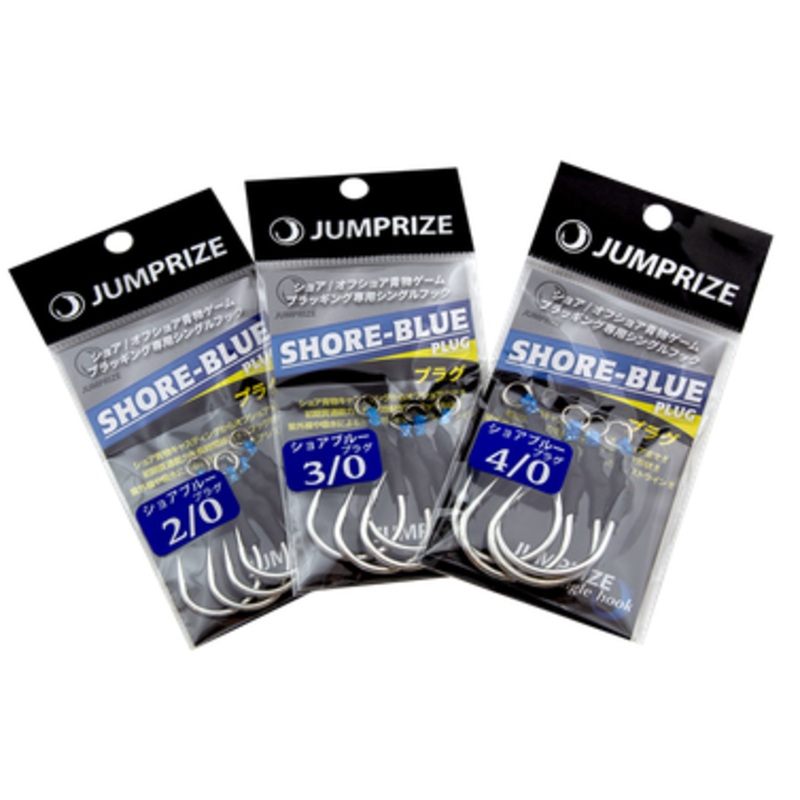 Jumprize Shore Blue Plug Single Assist Hook 2/0