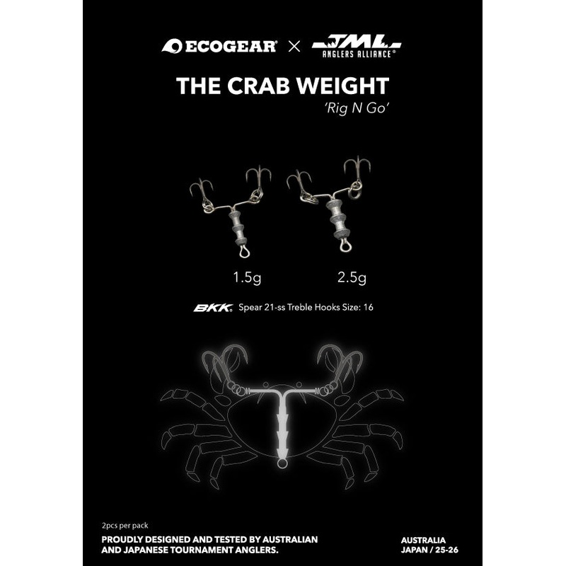 Ecogear Crab weight with hook 1.5g