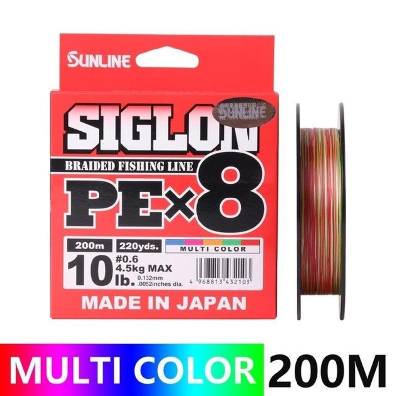 SUNLINE Siglon PE: 8 Multi Color 150m 150m #0.3/0.094mm 5lb/2.1kg