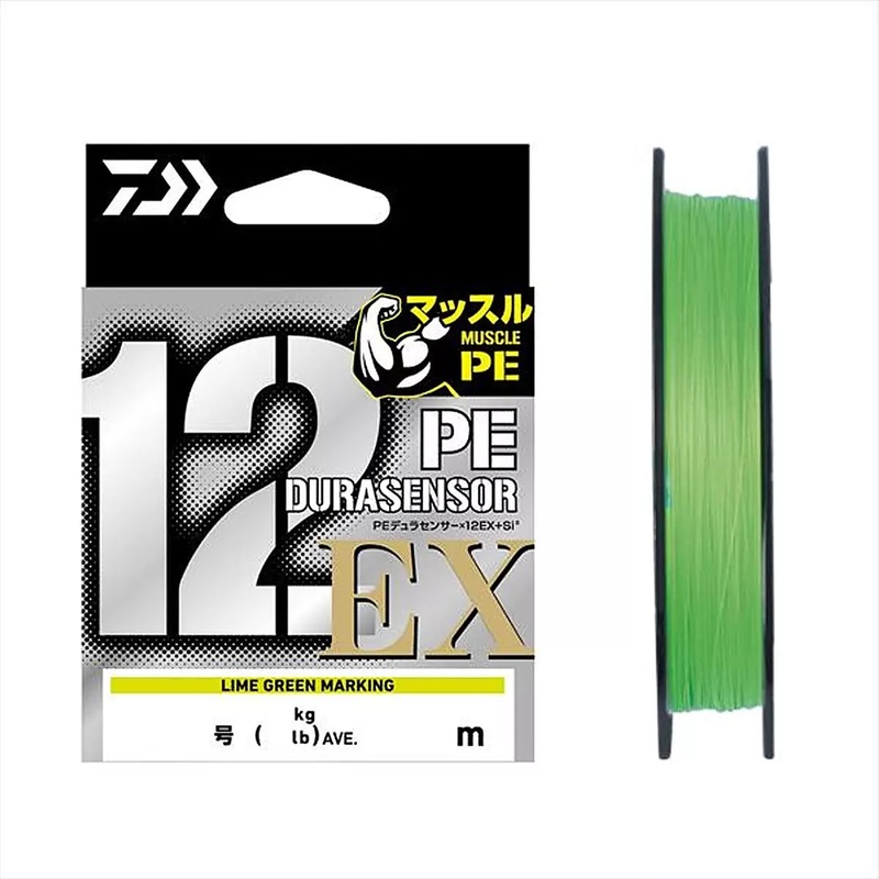 DAIWA UVF PE Dura Sensor X12 EX +Si3 LGM – 150m 4.5kg/0.117mm/#0.5