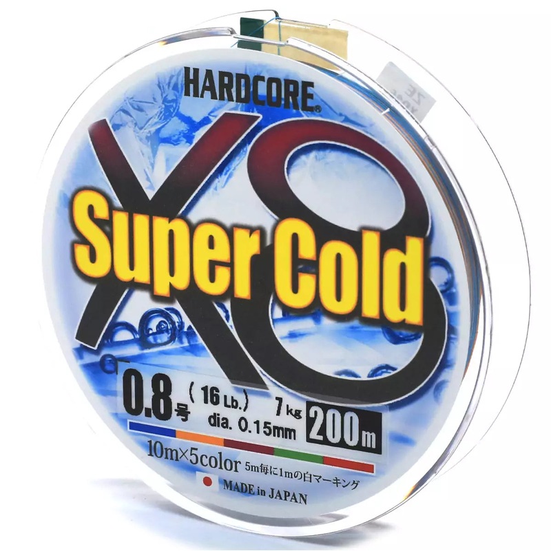 DUEL Hardcore Super Cold X8 5Color – 200m #2.0/16kg/0.24mm