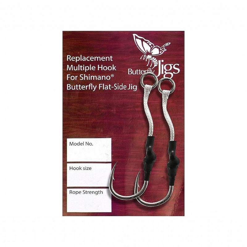 Shimano Butterfly Flat Side Hook 5/0