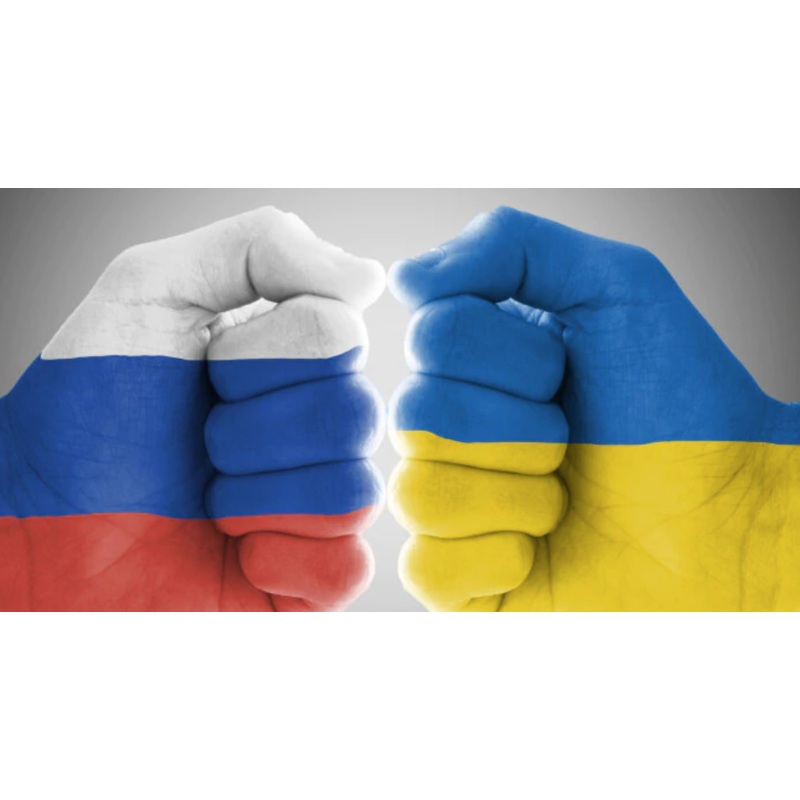 Supporter l’Ukraine contre l’agression russe Aide valeur 500