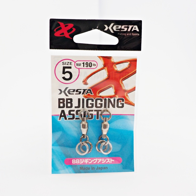 Xesta Bb Jigging Assist Swivel 2
