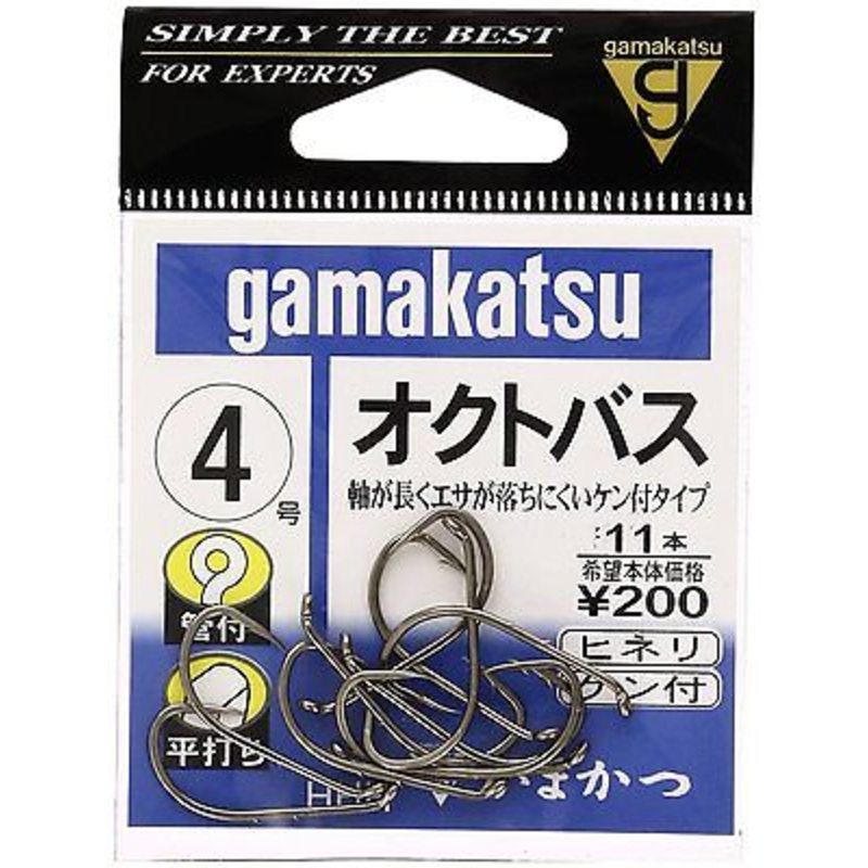 Gamakatsu Octopus Ring Eye Hooks Size 1 (qty:8)