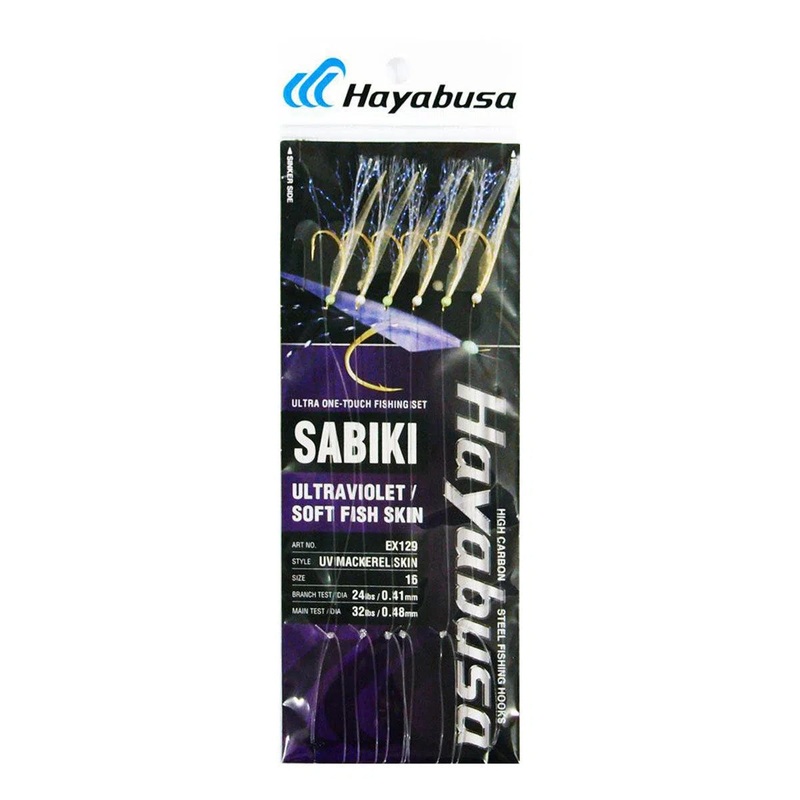 Hayabusa Sabiki EX129 UV Mackerel Skin Bait Jig #10