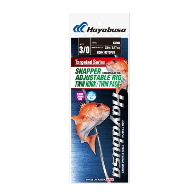 Hayabusa Snapper Adjustable Rig EX304 Twin Pack 3/0