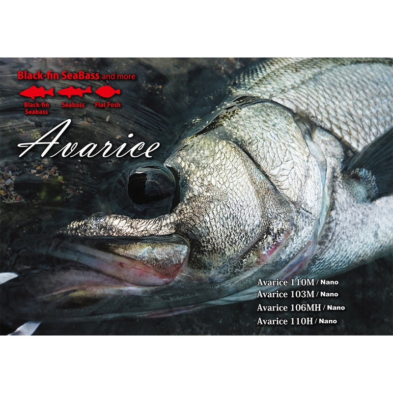 Ripple Fisher Avarice 106MH Nano