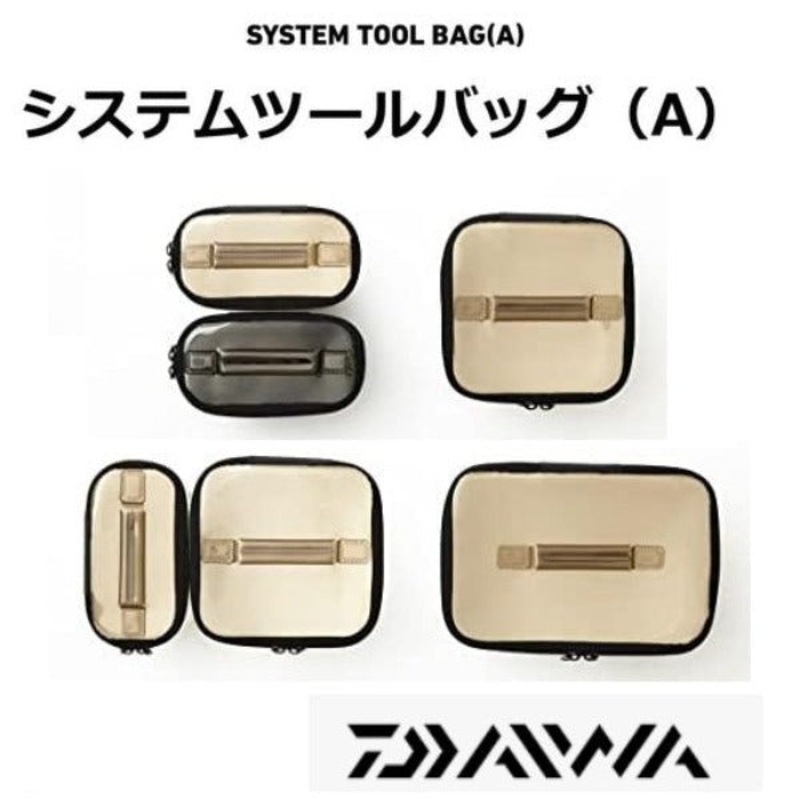 DAIWA SYSTEM TOOL BAG (A) S-3 / WHITE