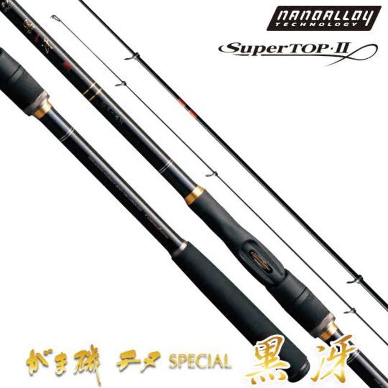Gamakatsu ISO Fishing Rod GamaISO TINU Special KUROSAE #0 – 5.3m