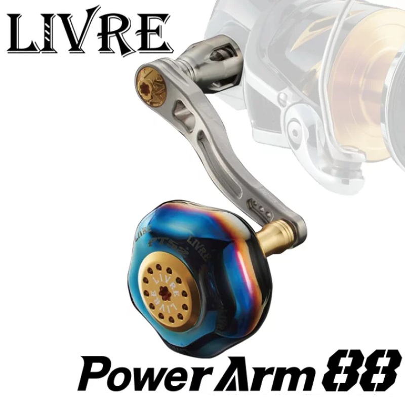 Livre Spinning Custom Handle POWER ARM 88 for Shimano 8000-14000 (Right Handle) RIGHT –  GunMetal x Gold