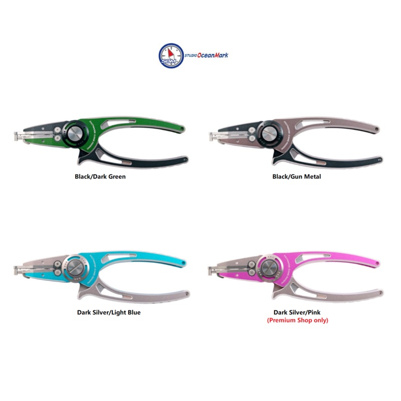 2023 STUDIO OCEAN MARK Ocean Pliers OP165HP/OP140P OP140P – Black/Dark Green