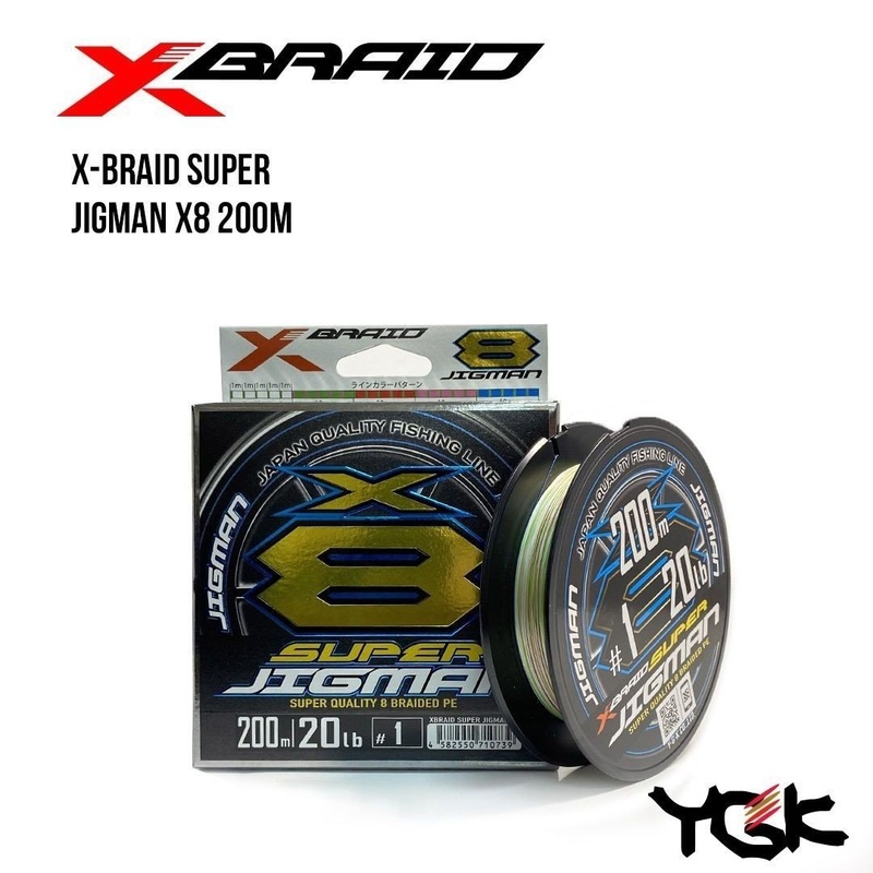 XBraid (YGK) Super Jigman X8 200m #0.6/0.128mm 14Lb/6.3kg