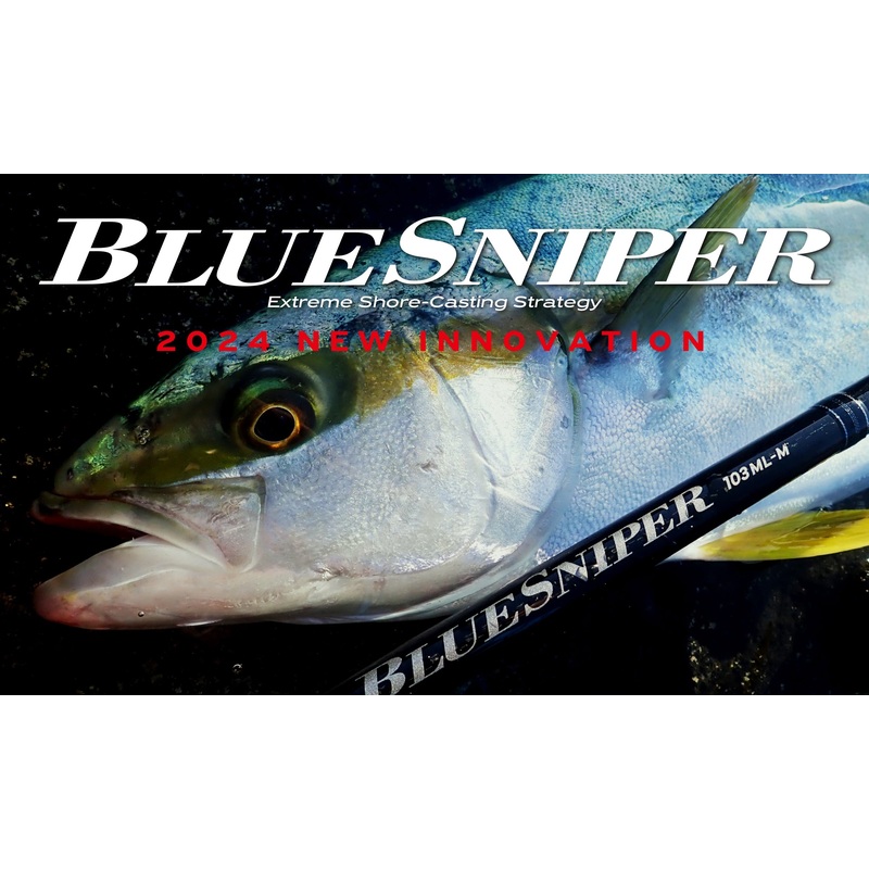 Yamaga Blanks BlueSniper 103ML-M