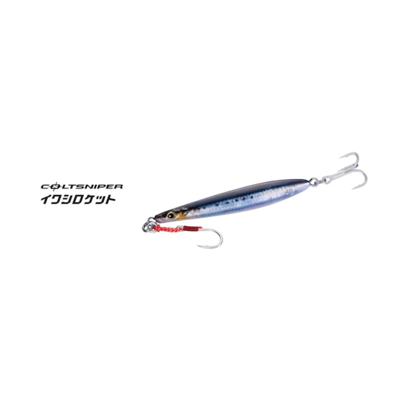 Shimano Coltsniper Iwashi Rocket JM-C20R/30R/40R 20g 001