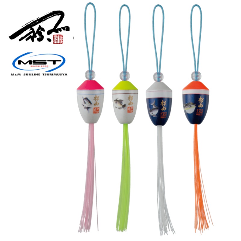 MST MATSUYAMA  Float Stopper Line Lather Jacket / #2.5