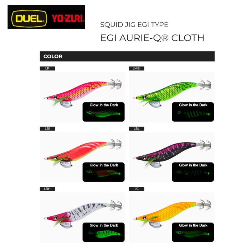 Yo-zuri AURIE-Q CLOTH Squid Jig #3.5 A997N LFM