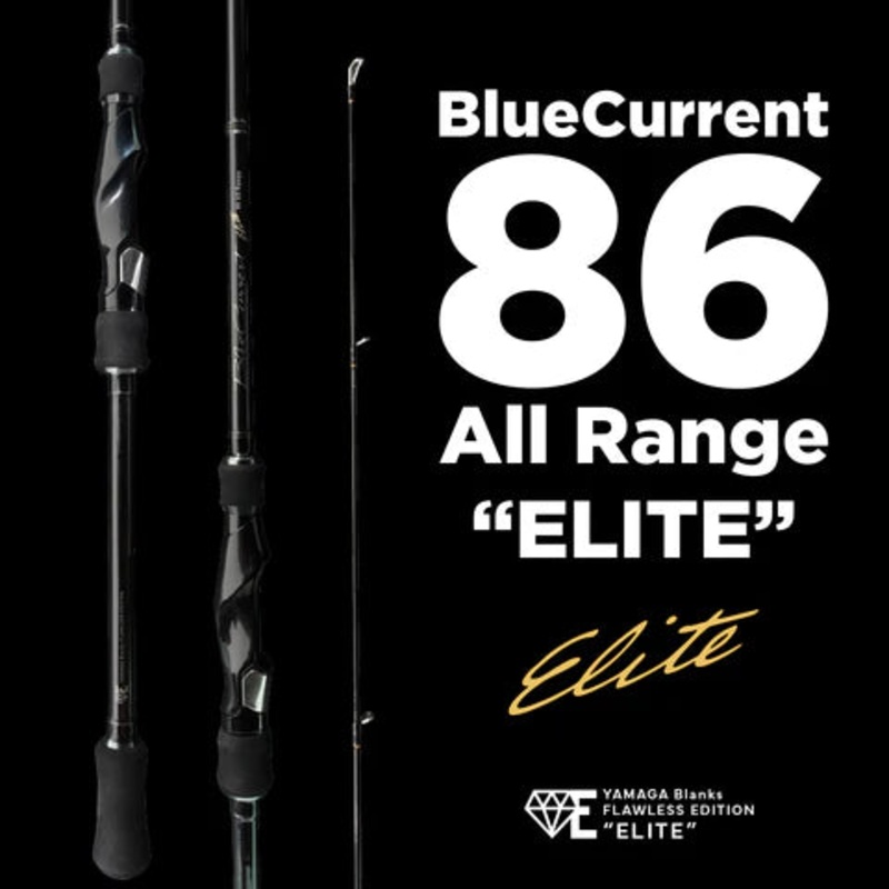 Yamaga Blanks Blue Current 86AR TZ Nano Elite
