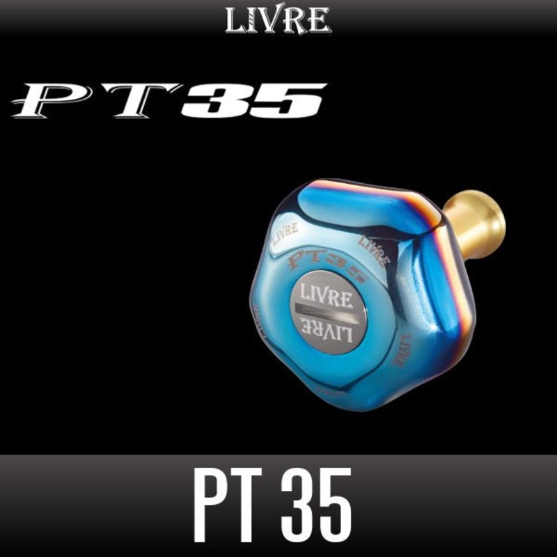 Livre Custom Reel Knob PT35 PT35GL (Fire Gold)