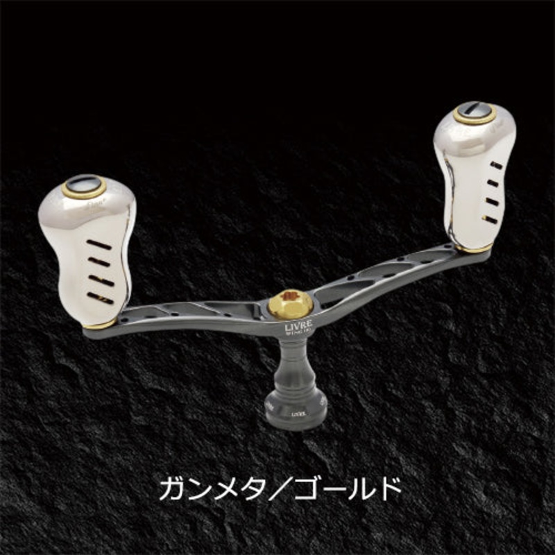 Livre Double Handle WING 100 Fino+ for Shimano S2 Gunmetal x Gold