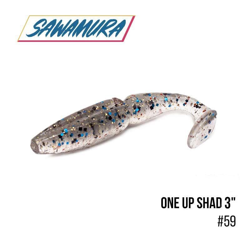 SAWAMURA One Up Shad 3″ (7.5 cm) – 7pc 11