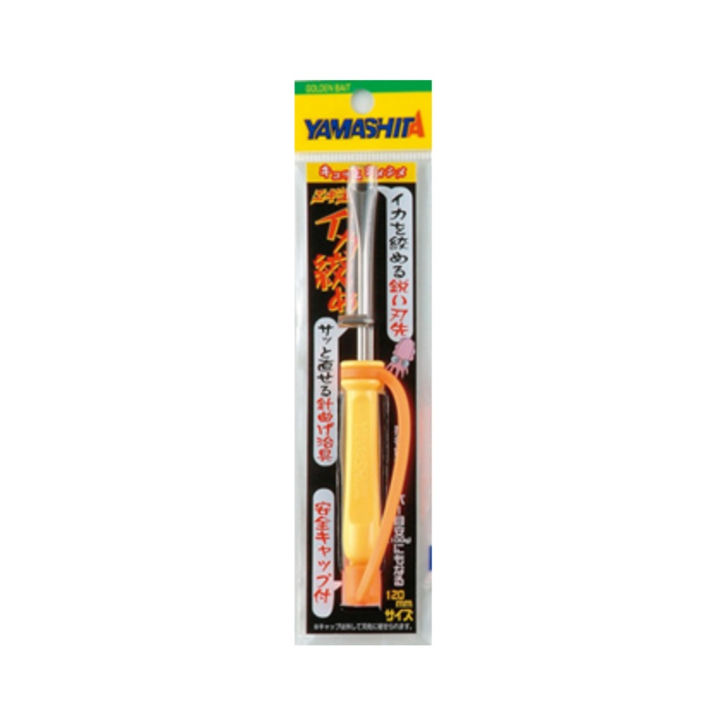 Yamashita Squid Spike with Hook Straightener Glow