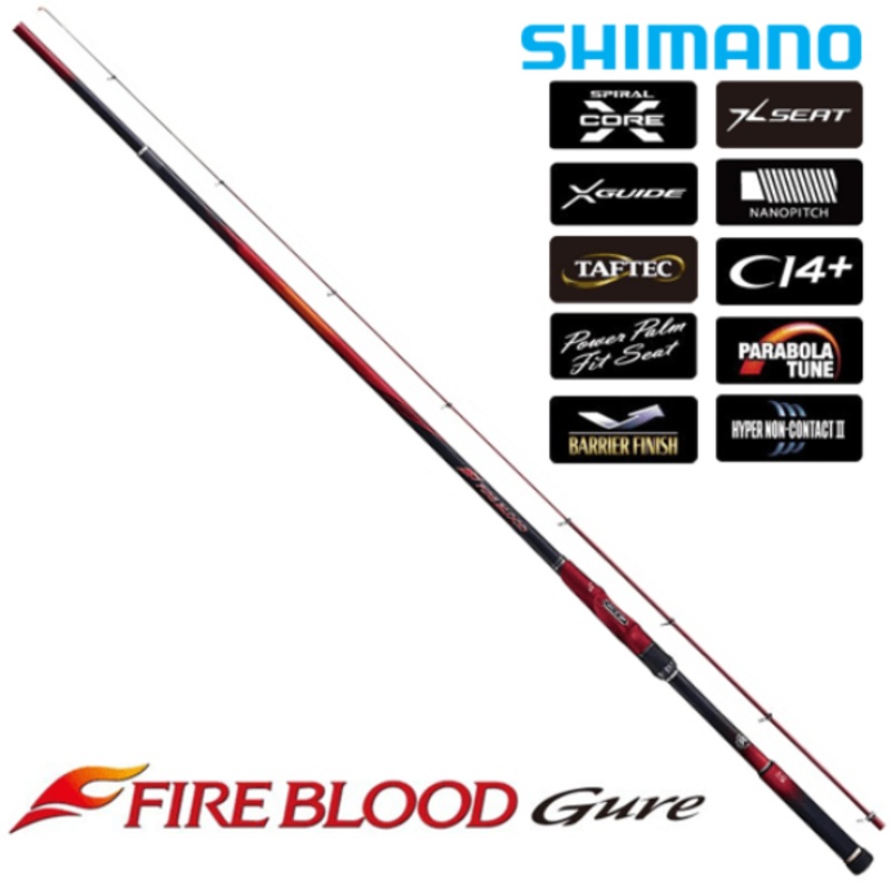 19 Shimano ISO Fishing Rod Fireblood Gure CLEVERHUNT 1-530