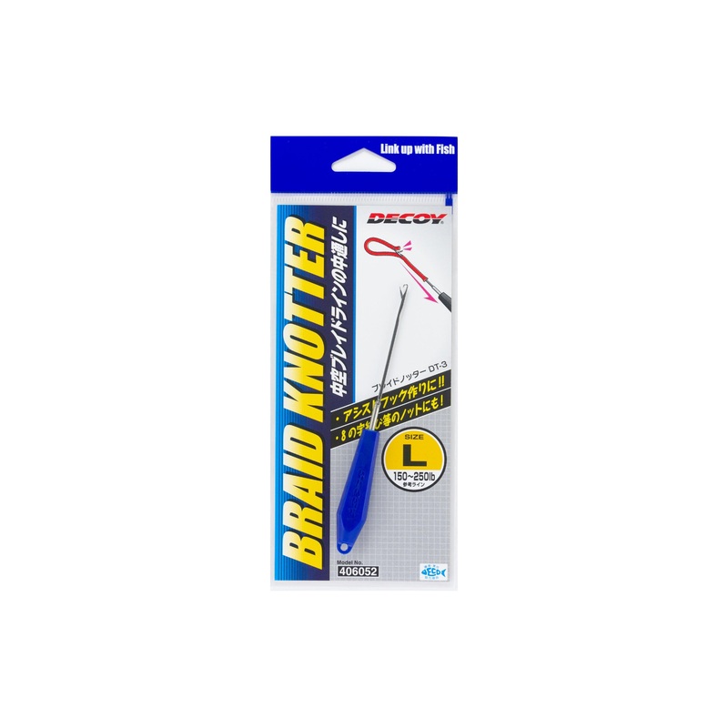 Braid Knotter – Decoy – Blade Knotter DT-3 M