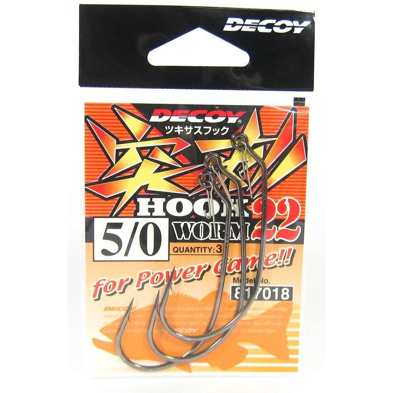 Hooks – Decoy – Worm 22 Body Hook #1/0 (5pcs)