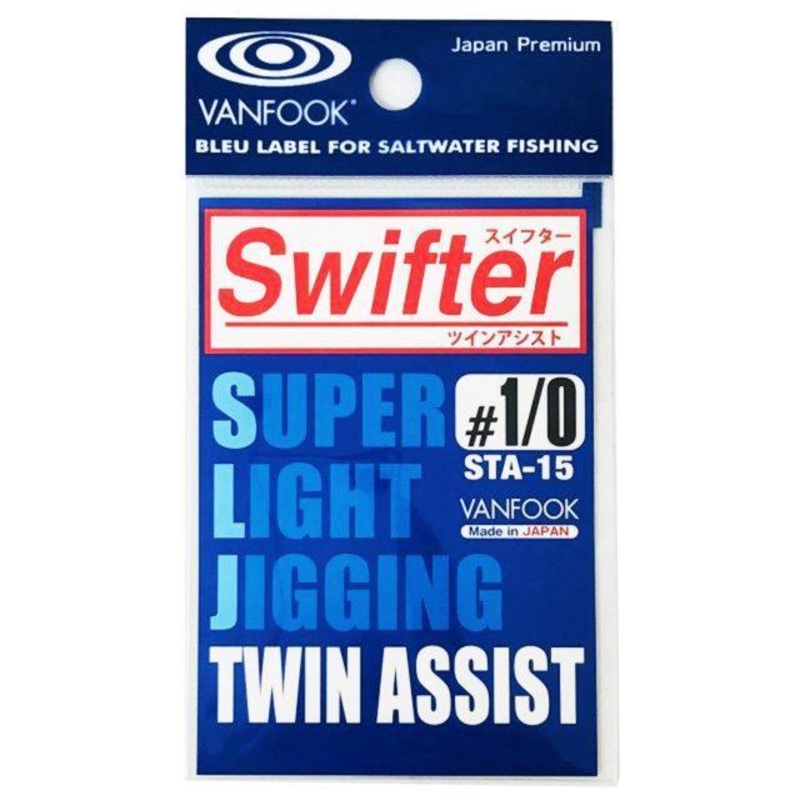 Assist Hook – Vanfook – STA-15 SWIFTER SUPER LIGHT JIGGING TWIN ASSIST 1