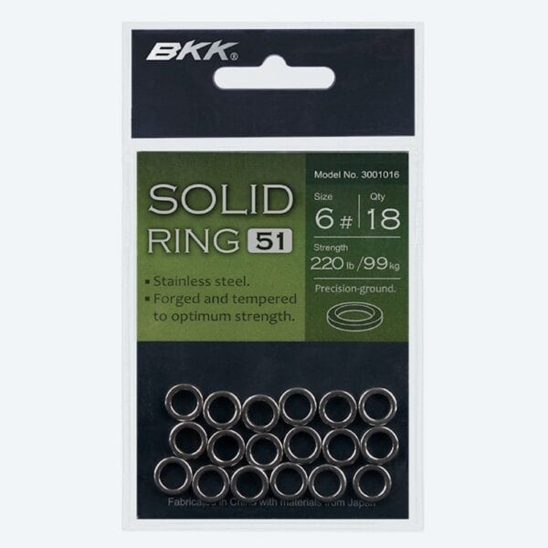 BKK Solid Ring-51 7