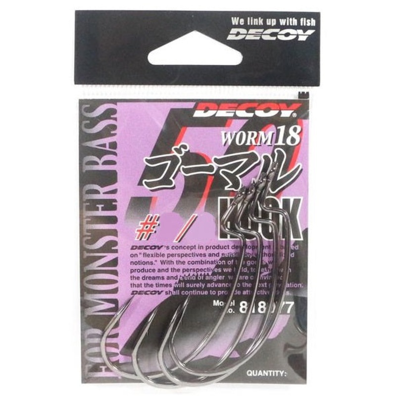 Decoy W18 Extra Heavy Weedless Worm Hook 5/0