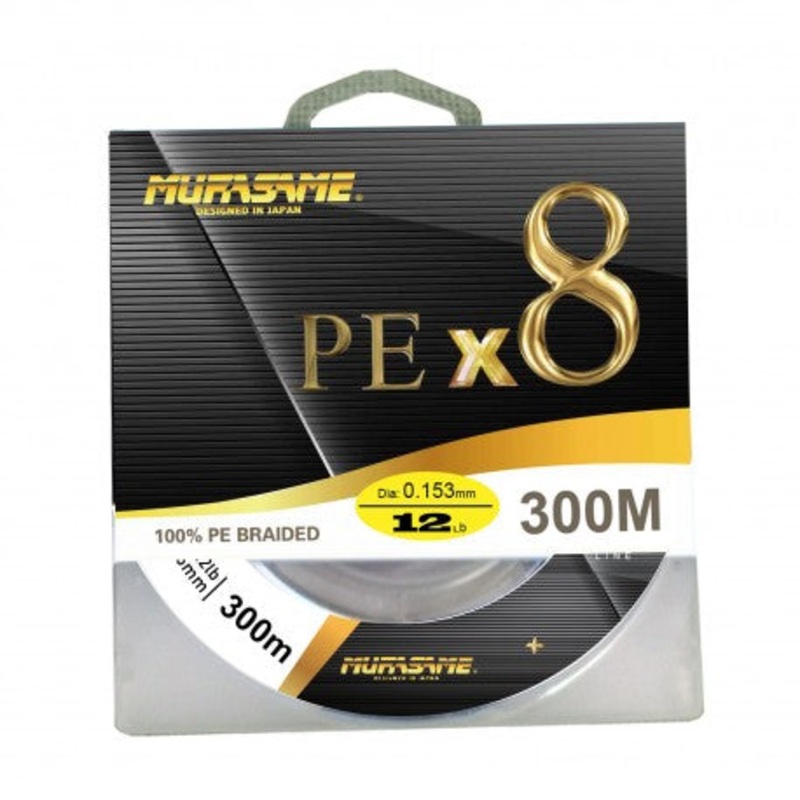 Murasame X8 PE 300m Lime Green Braided Fishing Line 20lb