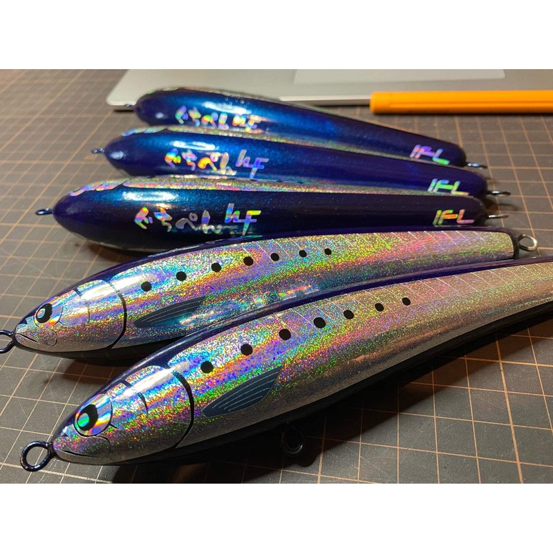 Saitama Bay Fishing Guild 20 Guchipen 165HF Yellowtail