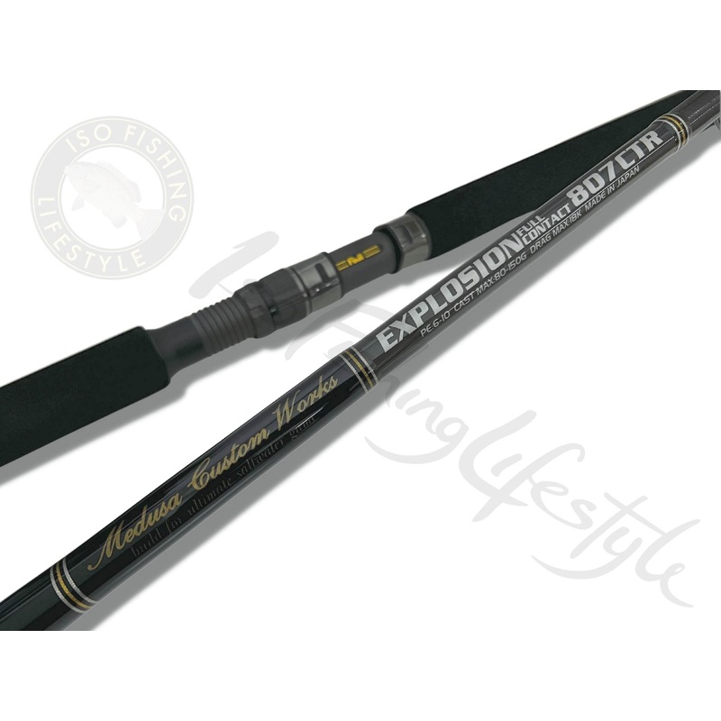 MC Works 2023 Explosion EXP807CTR Standard