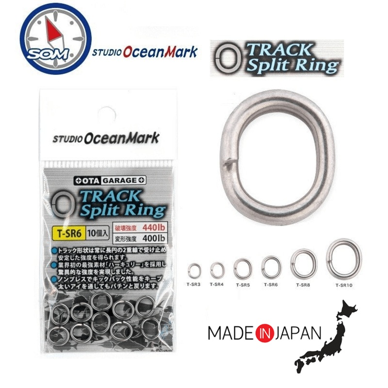 SOM Track Split Ring T-SR3