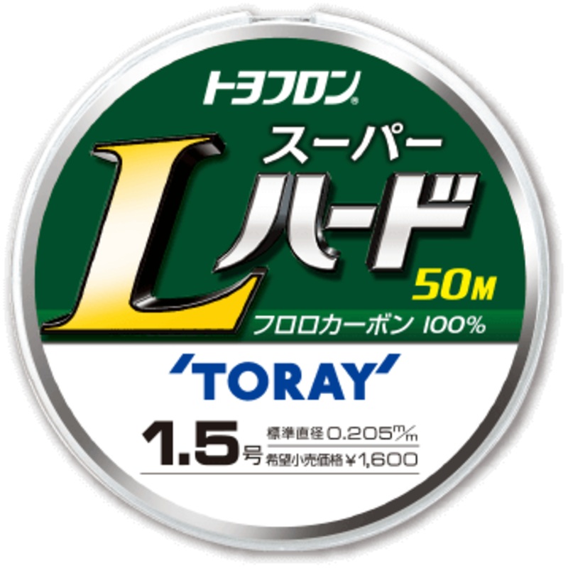 Toray Super L Hard Fluorocarbon Leader 1.5