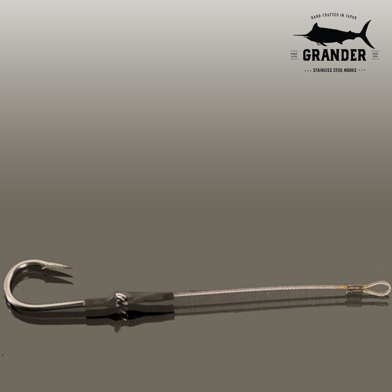 Bonze Grander Single Hook Rig 8/0