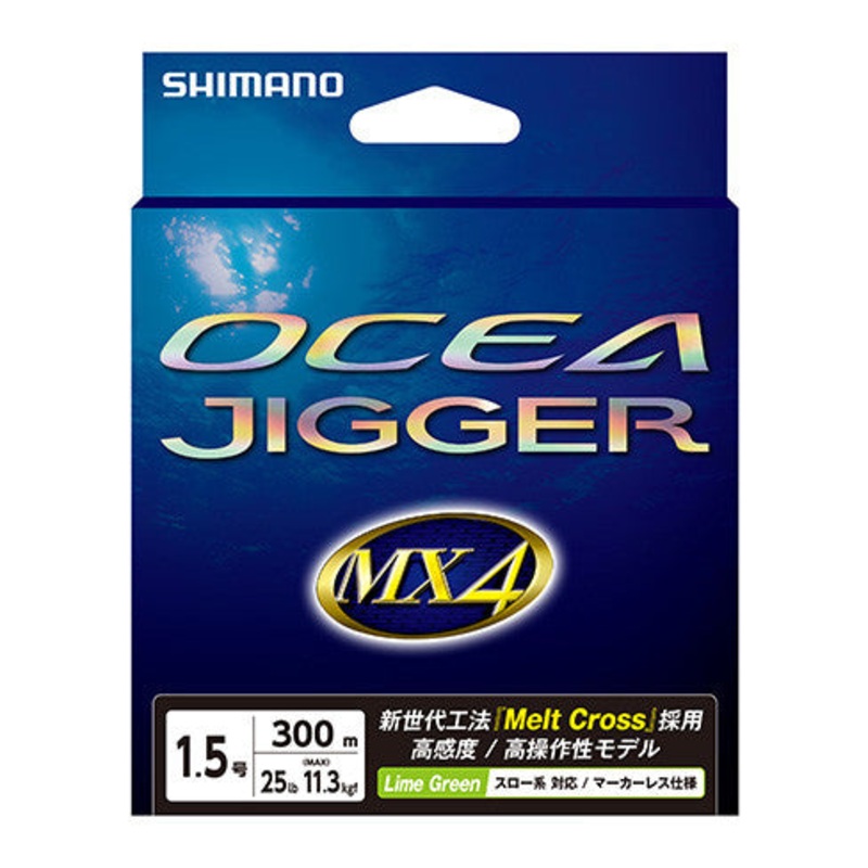 Shimano Ocea Jigger MX4 PE Jigging Line 1.5-300M