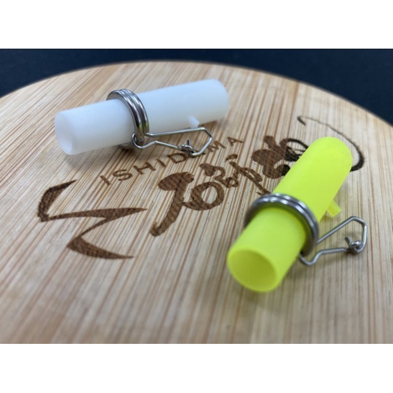 Kizakura Sliding Sinker and Float Clip (Tube Tenbin) Yellow