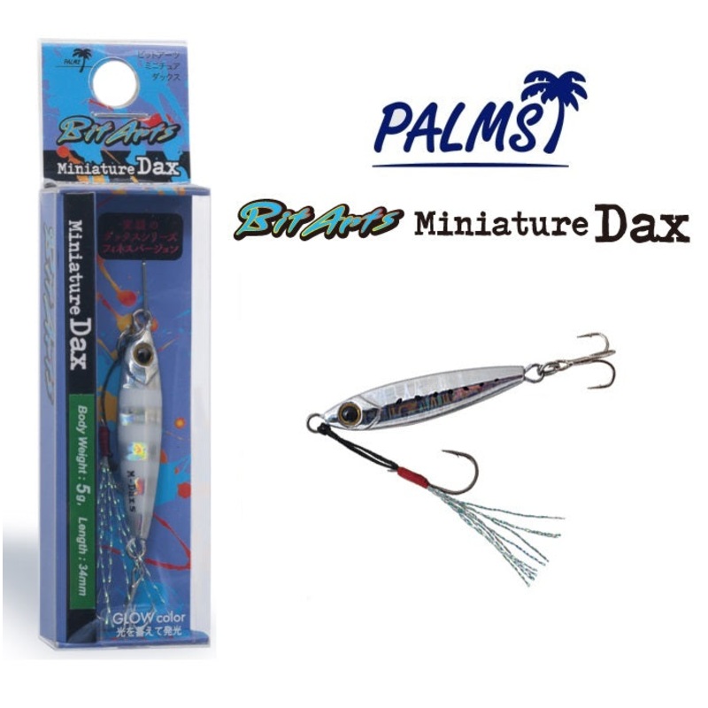 Palms Bits Arts Miniature Dax 3g G04